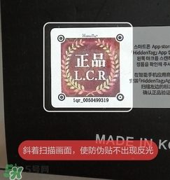 冰袖防曬嗎？冰袖防曬效果怎么樣？