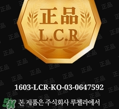 冰袖防曬嗎？冰袖防曬效果怎么樣？