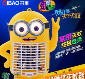 其寶滅蚊燈怎么樣？其寶滅蚊燈有效果嗎？
