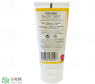 小蜜蜂護(hù)臀膏好用嗎？小蜜蜂護(hù)臀膏怎么樣？