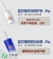 恩姆花園的產(chǎn)品怎么樣？恩姆花園的產(chǎn)品好不好？