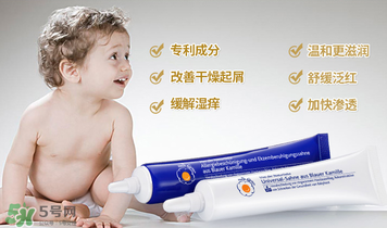 恩姆花園濕疹膏有效果嗎？恩姆花園濕疹膏怎么用？