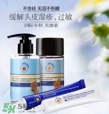 恩姆花園濕疹膏有激素嗎？恩姆花園濕疹膏含不含激素？