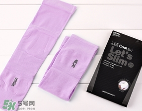 lets slim和lets diet冰袖哪個(gè)好？lets slim和lets diet冰袖對(duì)比