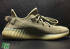 adidas yeezy 350 boost v2 dark green椰子350大地綠多少錢？