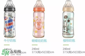 chuchu啾啾奶瓶怎么樣？日本chuchu啾啾奶瓶好用嗎？