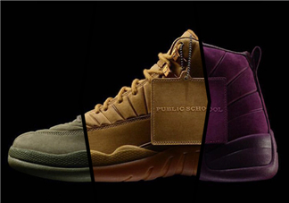 air jordan 12 psny聯名系列多少錢？aj12 psny聯名運動鞋專柜價格