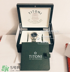 titoni是什么牌子？titoni梅花表是什么檔次？
