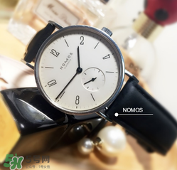 nomos是什么牌子？nomos手表屬于什么檔次？