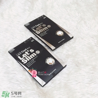lets slim冰袖怎么樣？let's slim冰袖哪里可以買到？