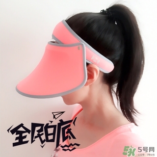 hoii后益防曬帽可以美白嗎？后益防曬帽美白美膚原理