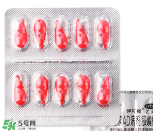 伊可新ad滴劑是魚肝油嗎？伊可新ad滴劑怎么吃？