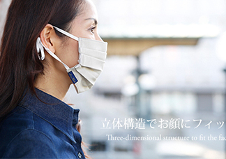 rose blanc防曬口罩怎么樣？rose blanc防曬口罩多少錢