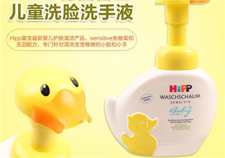 喜寶洗手液保質(zhì)期多久？喜寶洗手液生產(chǎn)日期怎么看？