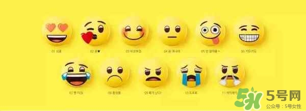 悅詩(shī)風(fēng)吟表情包散粉多少錢(qián)？悅詩(shī)風(fēng)吟表情包散粉專柜價(jià)
