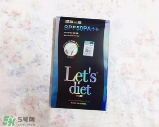 let's die冰袖多少錢？lets die冰袖怎么樣？
