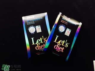let's die冰袖多少錢？lets die冰袖怎么樣？