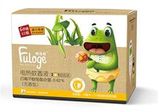 Fuloge弗洛格驅(qū)蚊怎么樣？Fuloge弗洛格驅(qū)蚊好用嗎？