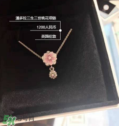 潘多拉項鏈洗澡可以戴嗎？潘多拉項鏈可以帶著洗澡嗎？