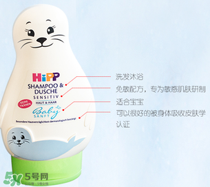 喜寶沐浴露怎么樣？喜寶沐浴露好用嗎？