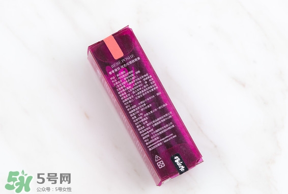 奢華寶貝口紅怎么樣？BEBE POSHE口紅色號試色