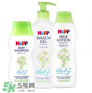 喜寶洗發(fā)水怎么樣？喜寶洗發(fā)水好用嗎？