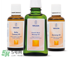 WELEDA維蕾德妊娠紋按摩油怎么用_有效嗎？