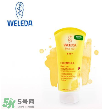 WELEDA維蕾德洗發(fā)水怎么樣_好用嗎？
