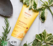 WELEDA維蕾德洗發(fā)水怎么樣_好用嗎？