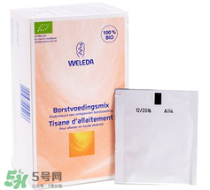 WELEDA維蕾德催奶茶有用嗎_有效果嗎？