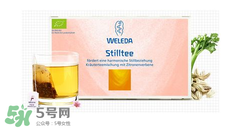 WELEDA維蕾德催奶茶有用嗎_有效果嗎？