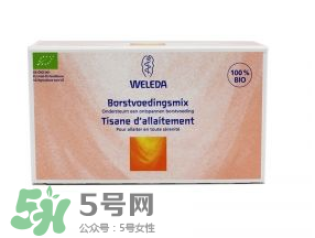 WELEDA維蕾德催奶茶怎么喝 維蕾德下奶茶怎么沖？