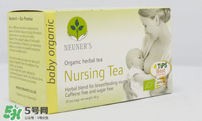 NEUNER'S催奶茶有效果嗎？NEUNER'S催乳茶怎么樣？