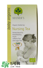 NEUNER'S催奶茶有效果嗎？NEUNER'S催乳茶怎么樣？