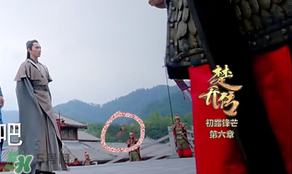 諜紙?zhí)煅酆屯鸂I有什么關系？