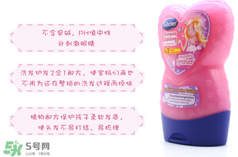 Bubchen是什么牌子？Bubchen是哪個(gè)國(guó)家的？