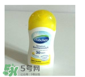 bubchen寶比珊防曬怎么樣 bubchen寶比珊防曬好用嗎？