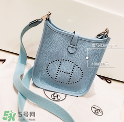 hermes evelyne尺寸多大？愛馬仕伊芙琳尺寸有哪幾種？