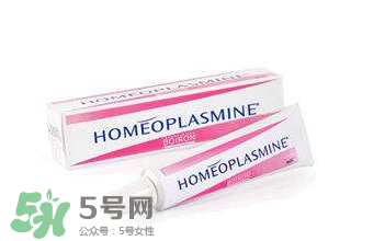 Boiron是什么牌子？Boiron是哪個(gè)國家的？