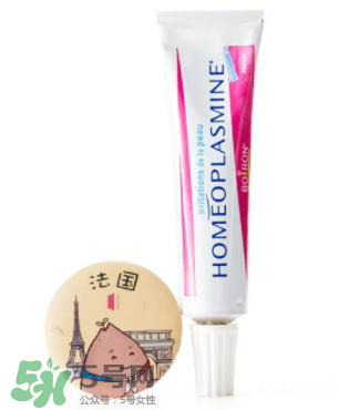 Boiron是什么牌子？Boiron是哪個(gè)國家的？