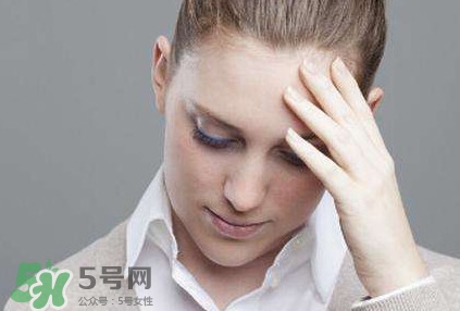 頭疼惡心想吐是怎么回事？頭疼惡心想吐是什么原因