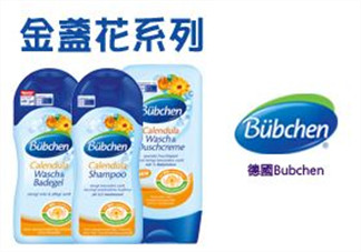 Bubchen寶比珊沐浴露怎么樣？Bubchen寶比珊沐浴露好用嗎？