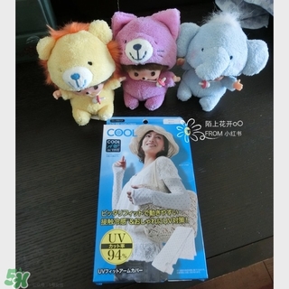 防曬手套什么牌子好？防曬手套什么材質(zhì)好