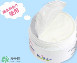 Boiron金盞花面霜缺點 Boiron金盞花面霜有副作用嗎？