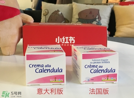 Boiron金盞花面霜缺點 Boiron金盞花面霜有副作用嗎？