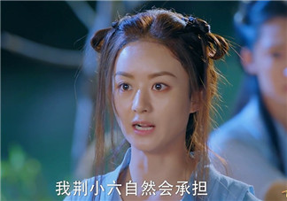 諜紙?zhí)煅酆屯鸂I有什么關(guān)系？