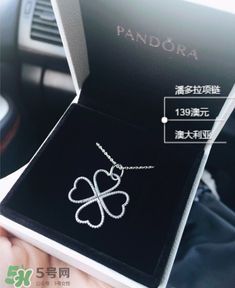 pandora項鏈掉色嗎？潘多拉項鏈會不會掉色？