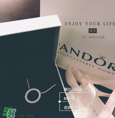 pandora項鏈掉色嗎？潘多拉項鏈會不會掉色？