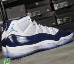 air jordan 11 midnight navy什么時候發(fā)售？aj11午夜藍(lán)發(fā)售時間