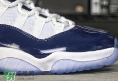 air jordan 11 midnight navy什么時候發(fā)售？aj11午夜藍(lán)發(fā)售時間